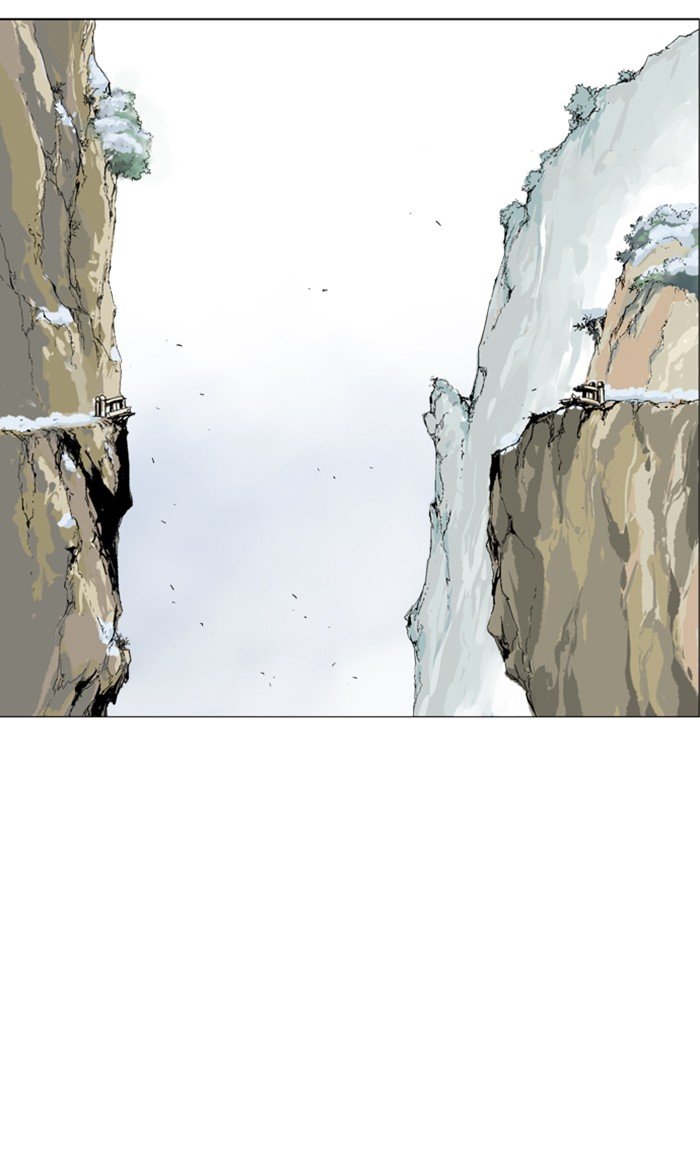 Read Gosu Es Manga Online