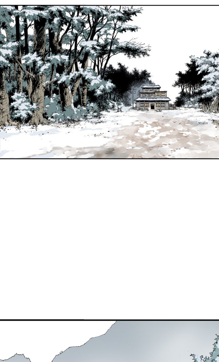 Read Gosu Es Manga Online