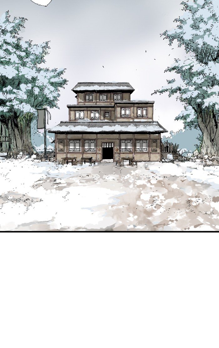 Read Gosu Es Manga Online