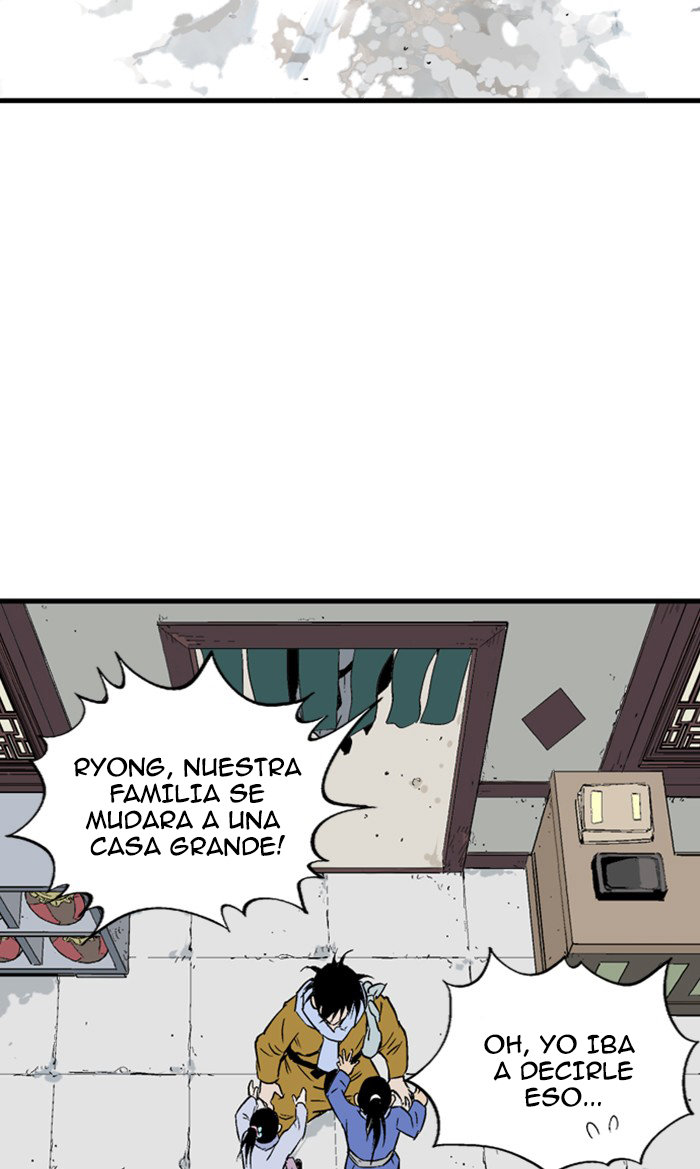 Read Gosu Es Manga Online
