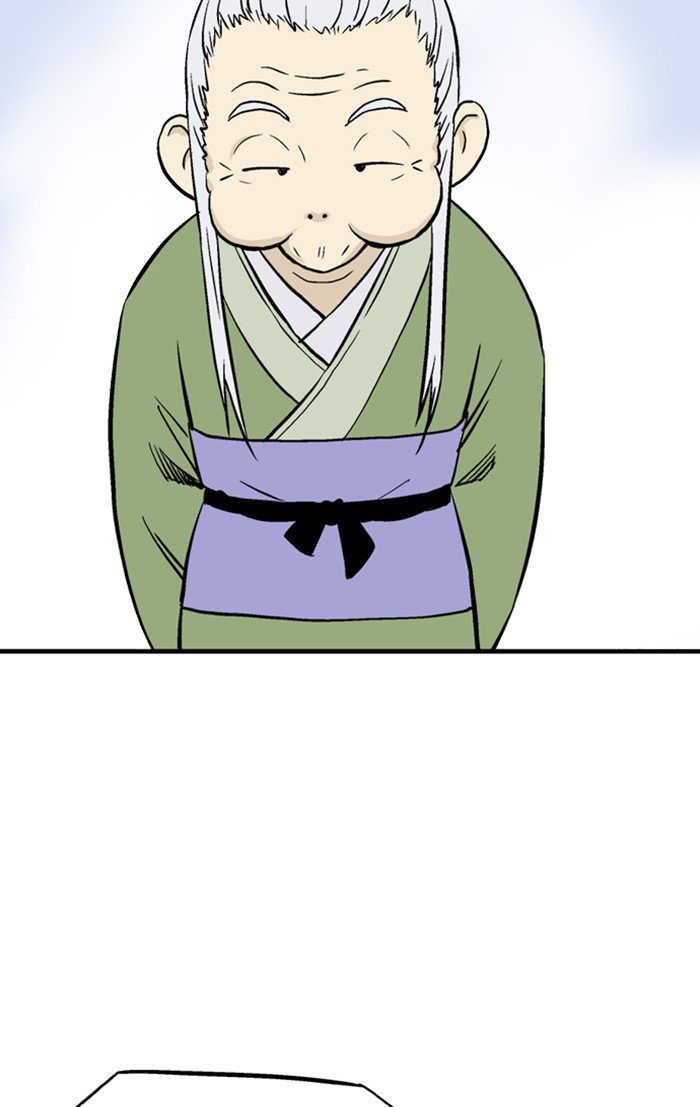 Read Gosu Es Manga Online
