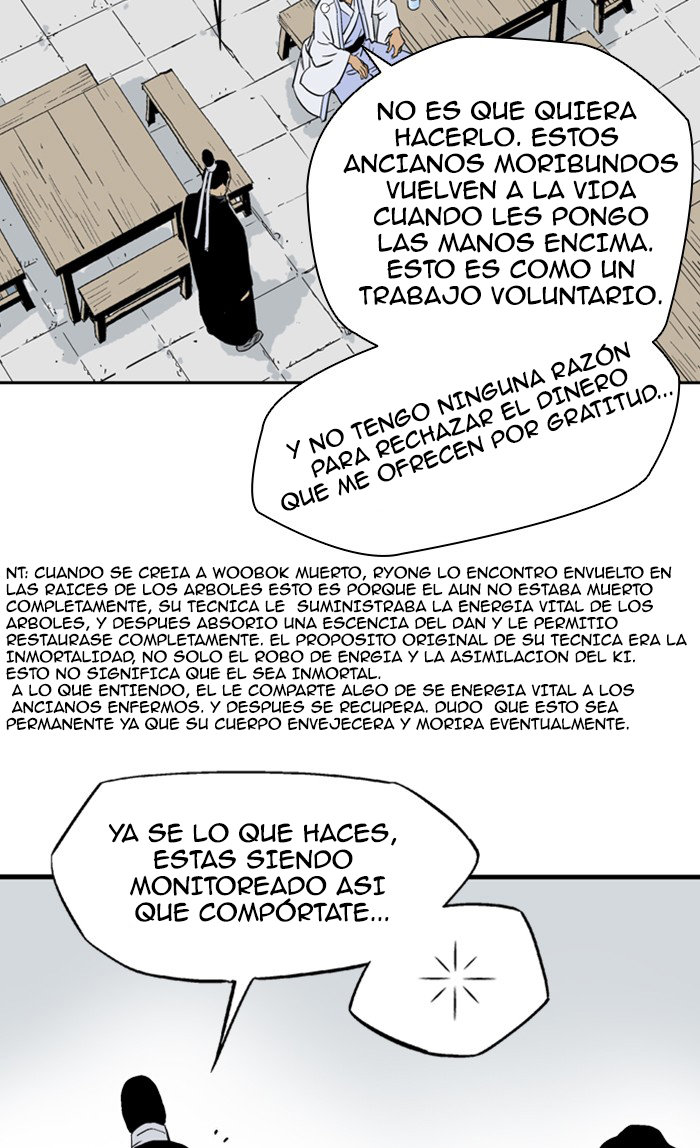 Read Gosu Es Manga Online