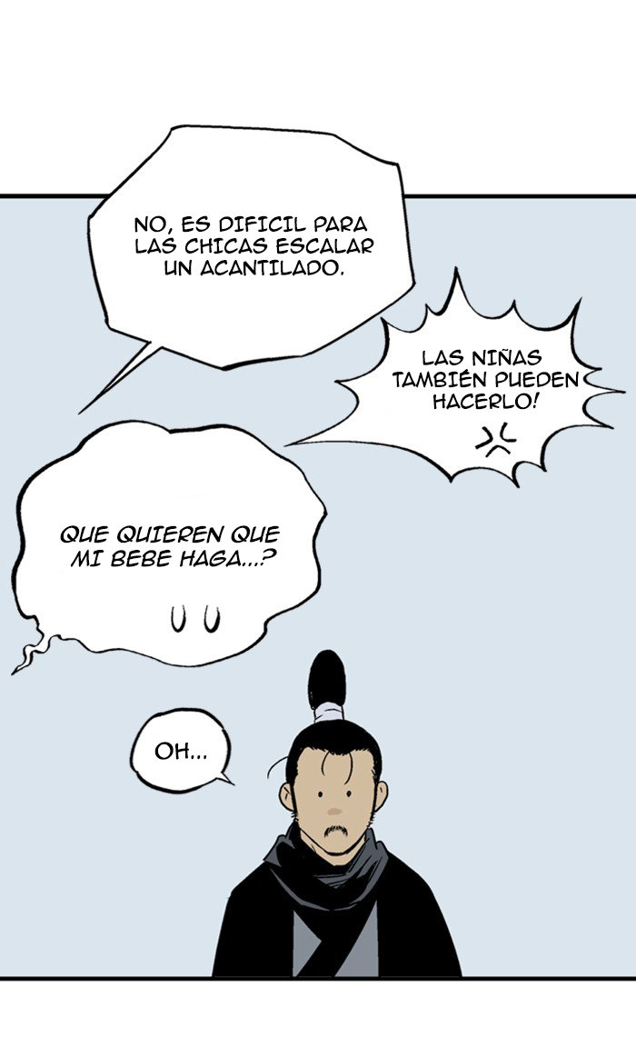 Read Gosu Es Manga Online