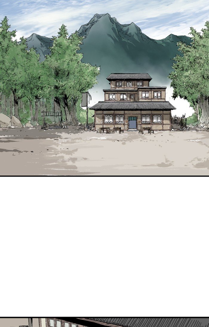 Read Gosu Es Manga Online