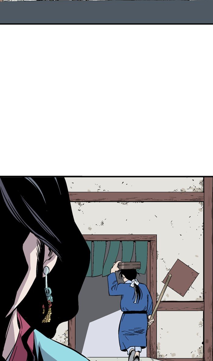 Read Gosu Es Manga Online