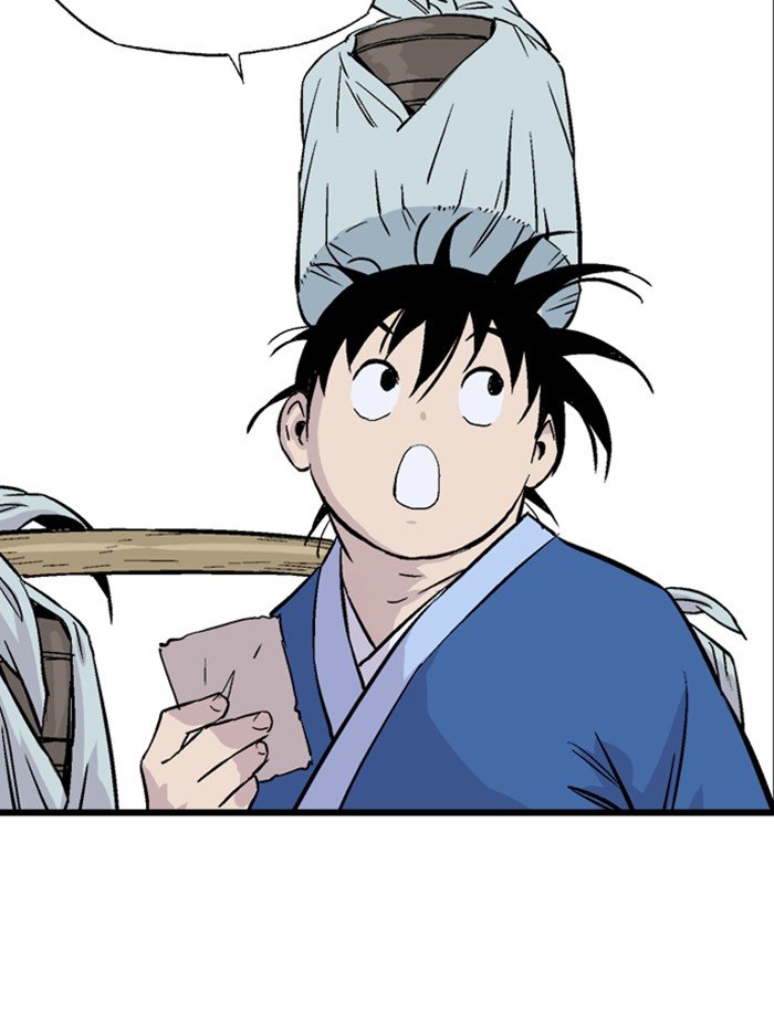 Read Gosu Es Manga Online