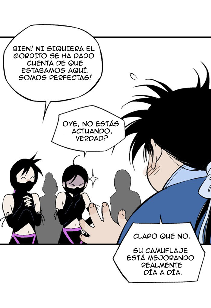 Read Gosu Es Manga Online