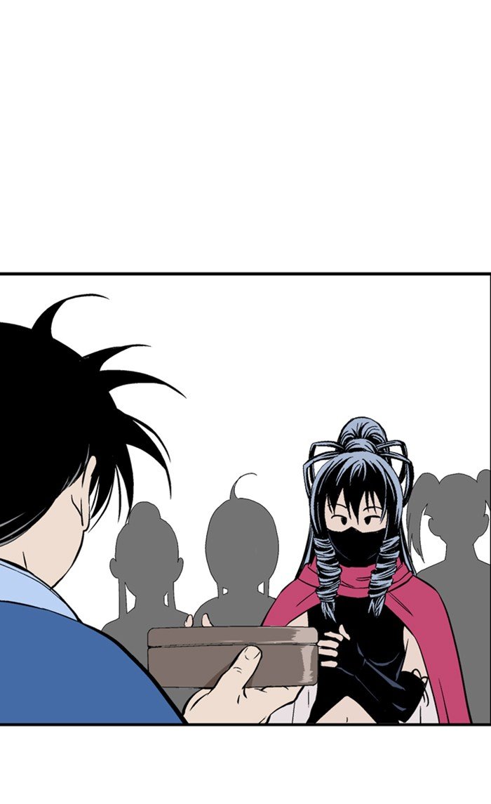 Read Gosu Es Manga Online