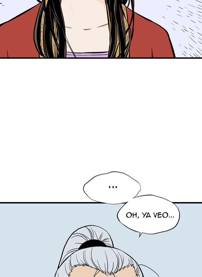 Read Gosu Es Manga Online