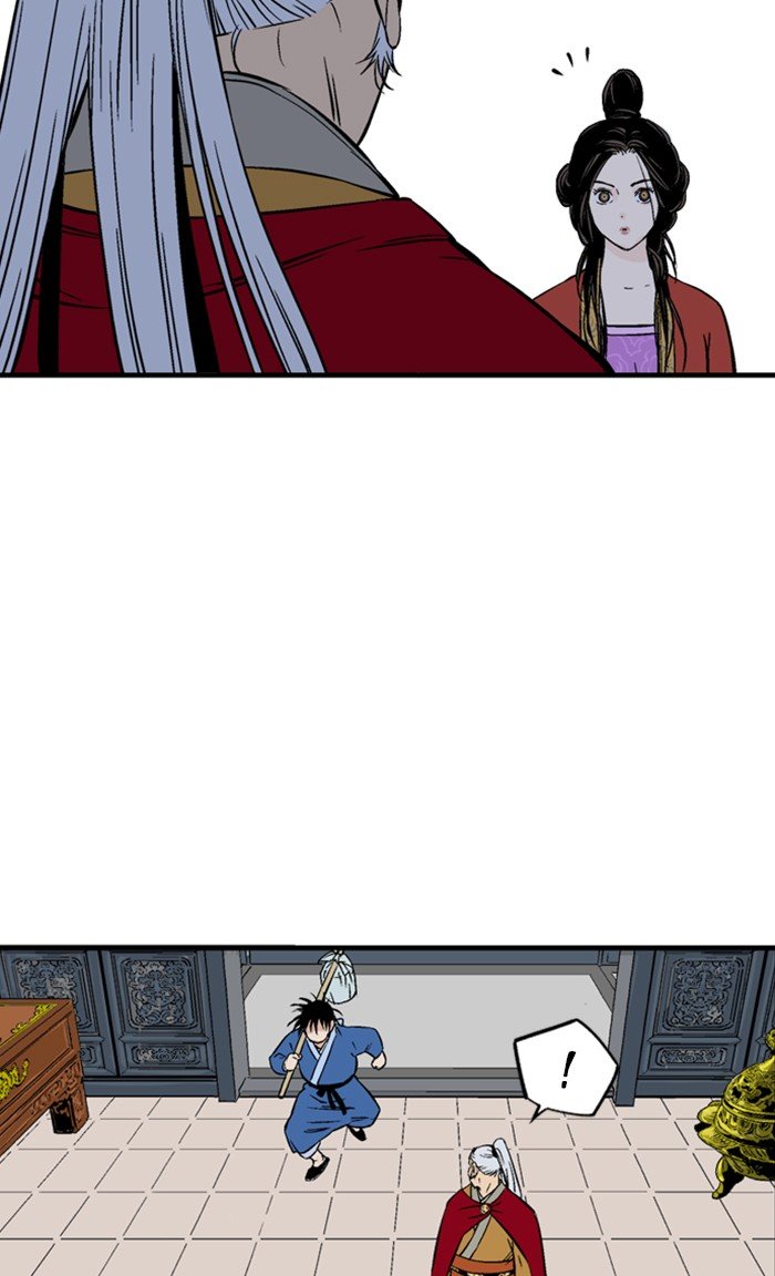 Read Gosu Es Manga Online
