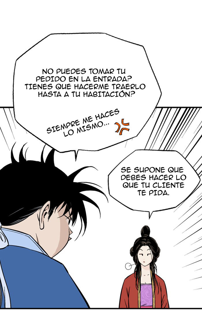Read Gosu Es Manga Online