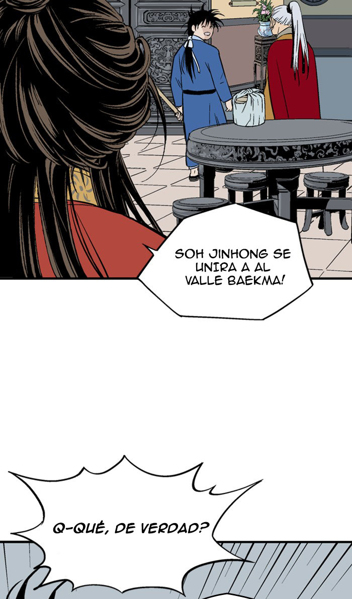 Read Gosu Es Manga Online