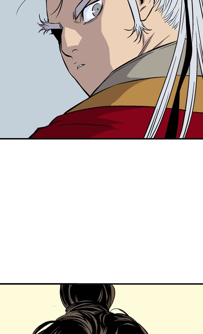 Read Gosu Es Manga Online