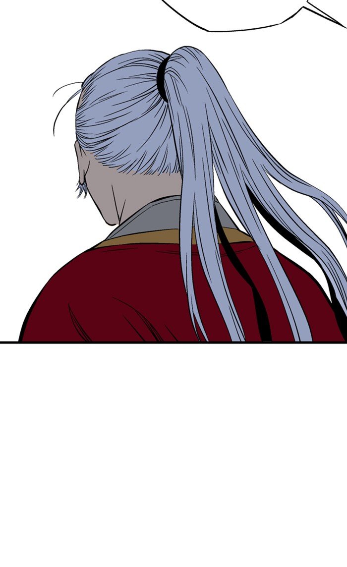 Read Gosu Es Manga Online