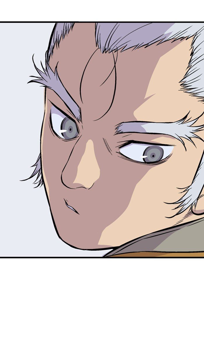 Read Gosu Es Manga Online