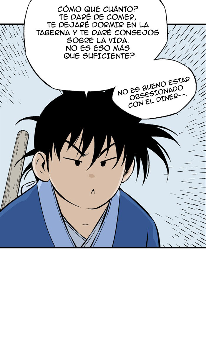 Read Gosu Es Manga Online