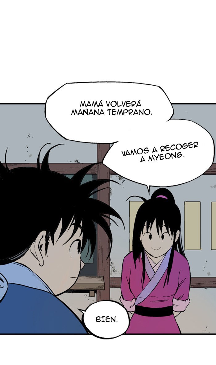 Read Gosu Es Manga Online