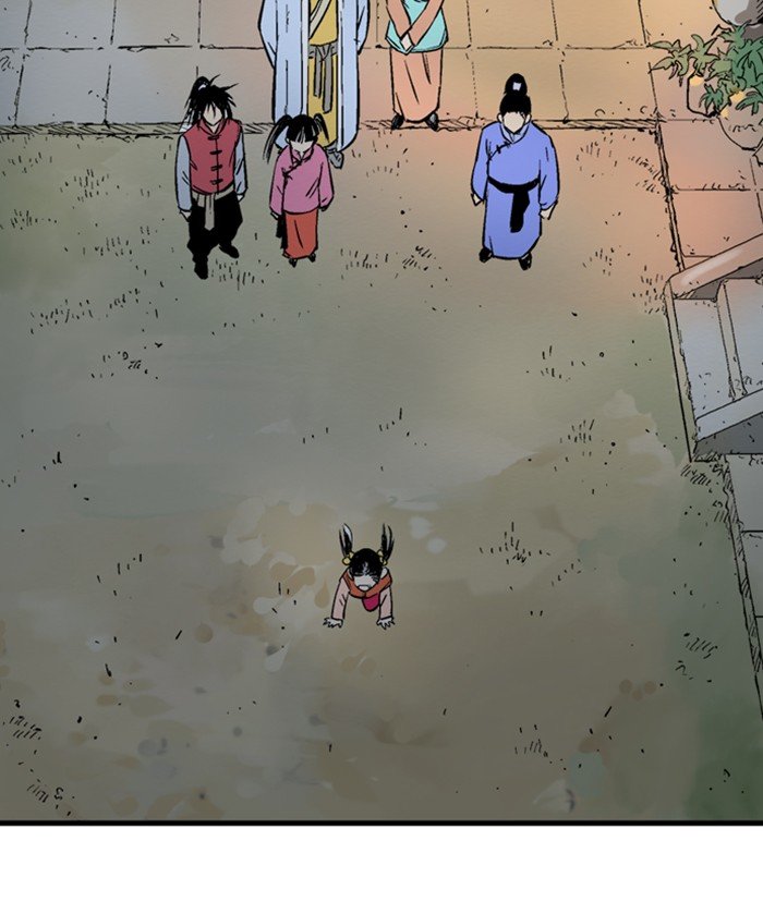 Read Gosu Es Manga Online