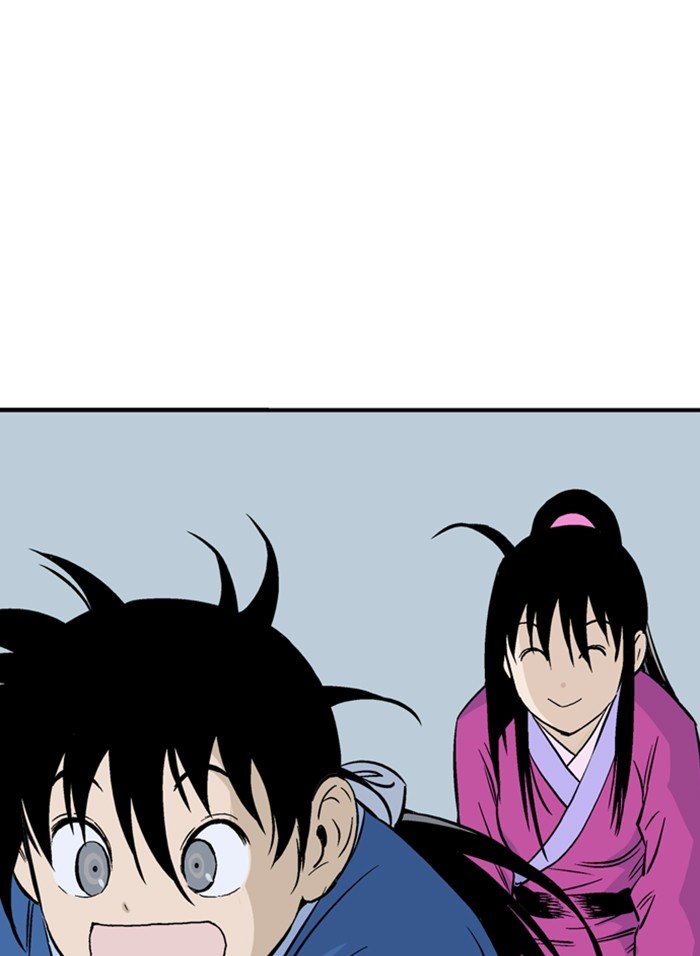 Read Gosu Es Manga Online
