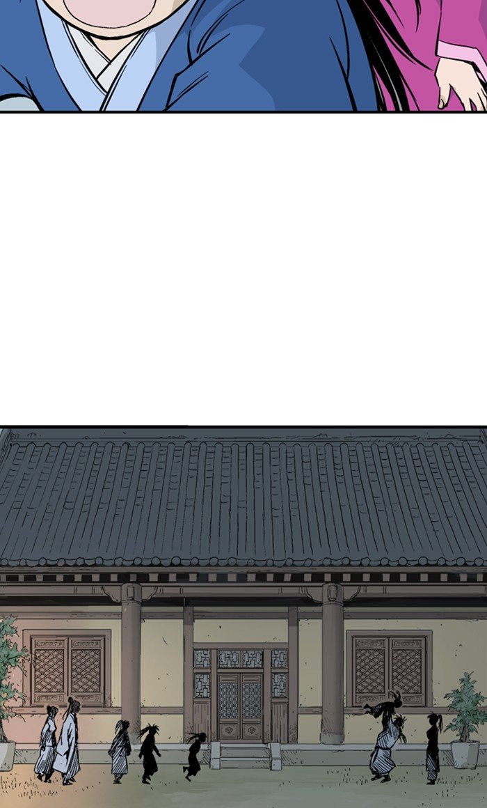 Read Gosu Es Manga Online