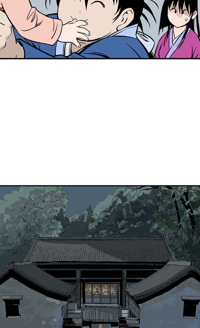Read Gosu Es Manga Online