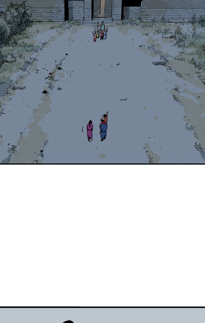 Read Gosu Es Manga Online