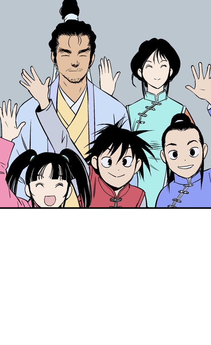 Read Gosu Es Manga Online