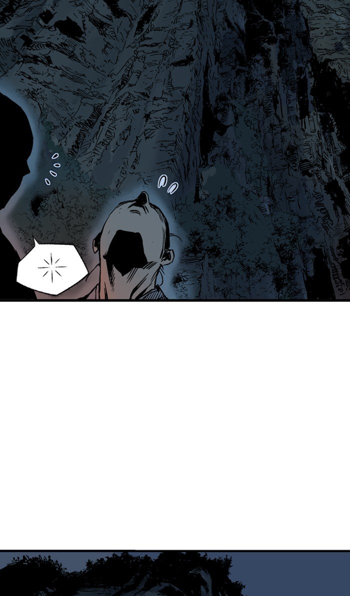 Read Gosu Es Manga Online