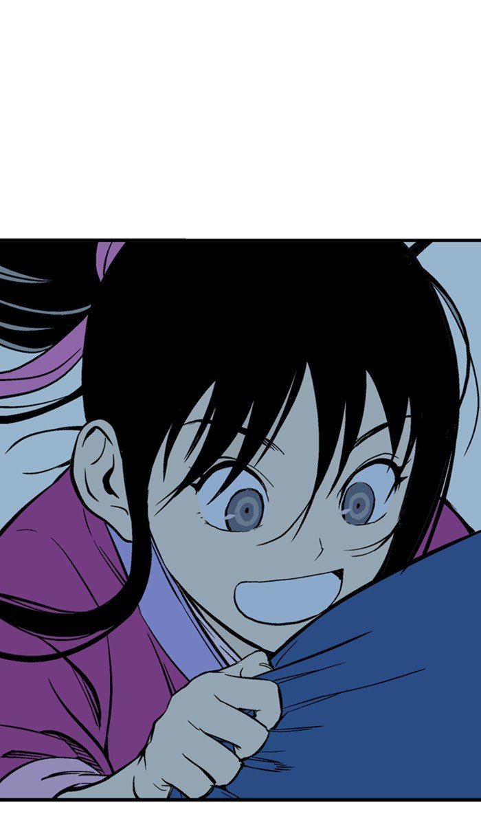 Read Gosu Es Manga Online