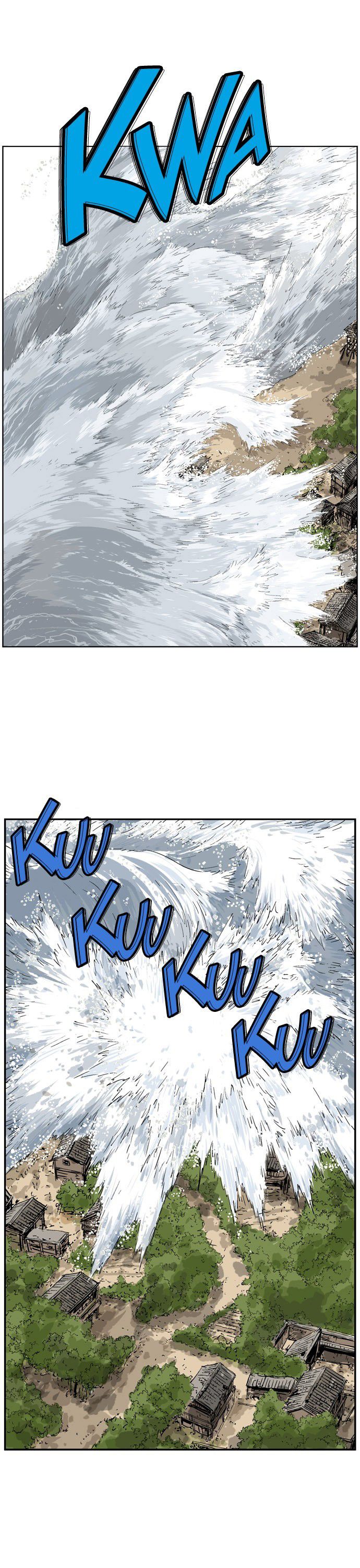Read Gosu Es Manga Online
