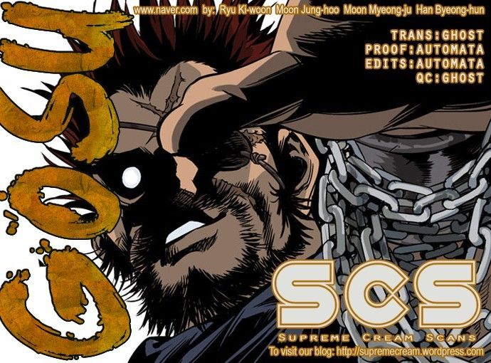 Read Gosu Es Manga Online