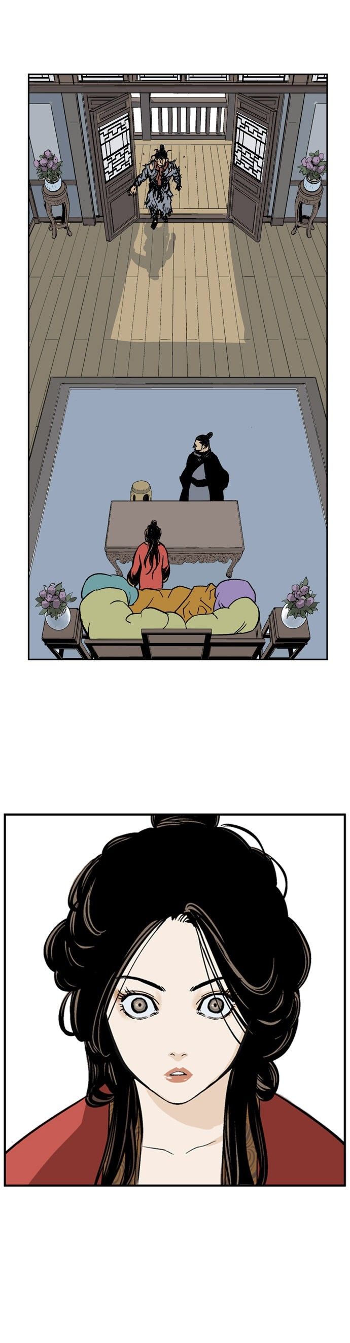 Read Gosu Es Manga Online