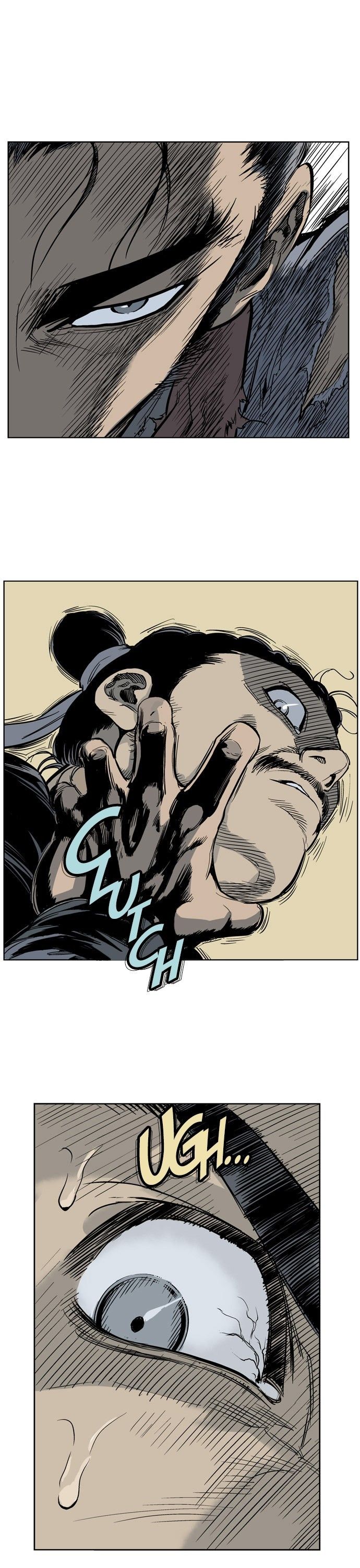 Read Gosu Es Manga Online