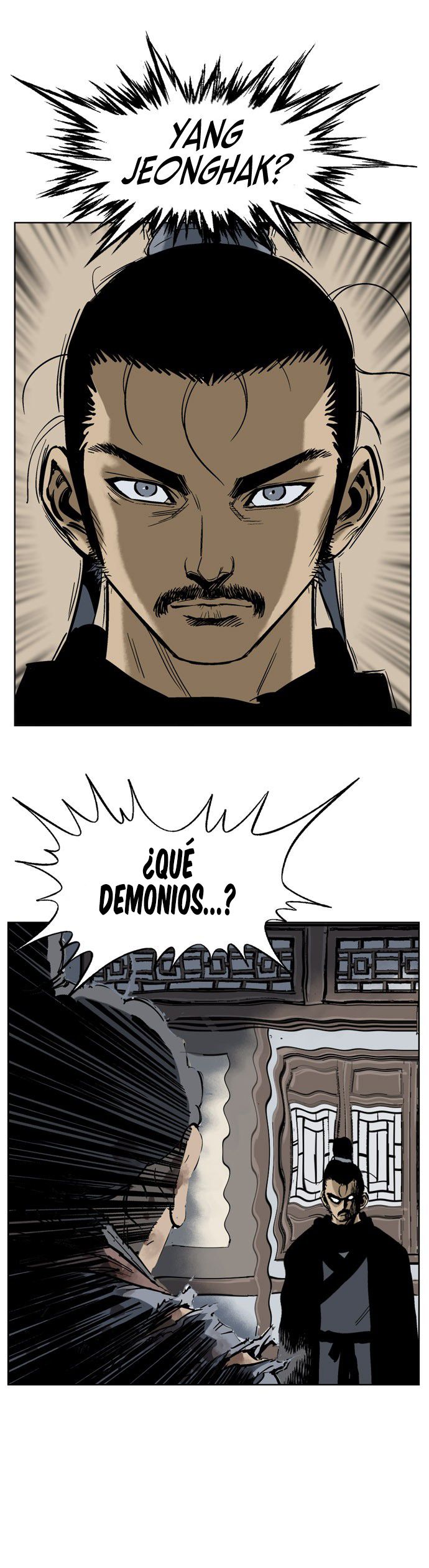 Read Gosu Es Manga Online