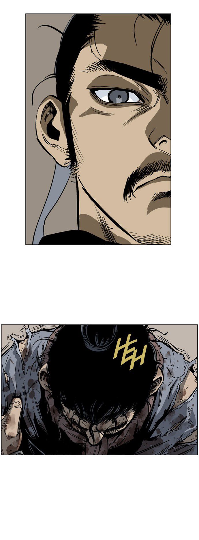 Read Gosu Es Manga Online