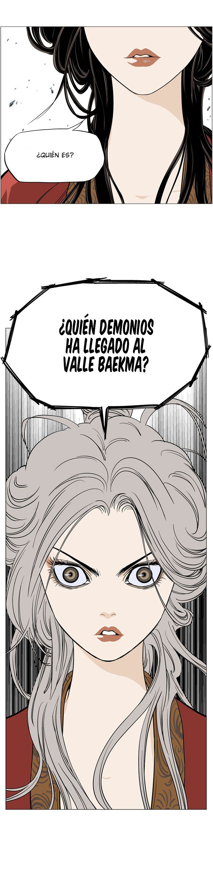 Read Gosu Es Manga Online