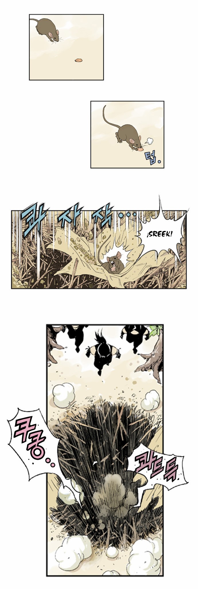 Read Gosu Es Manga Online
