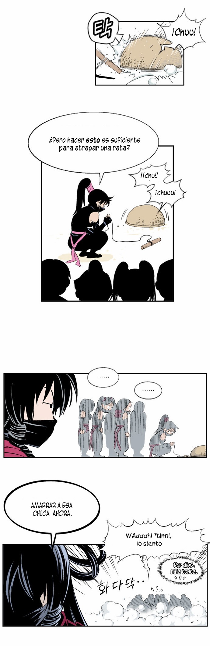 Read Gosu Es Manga Online