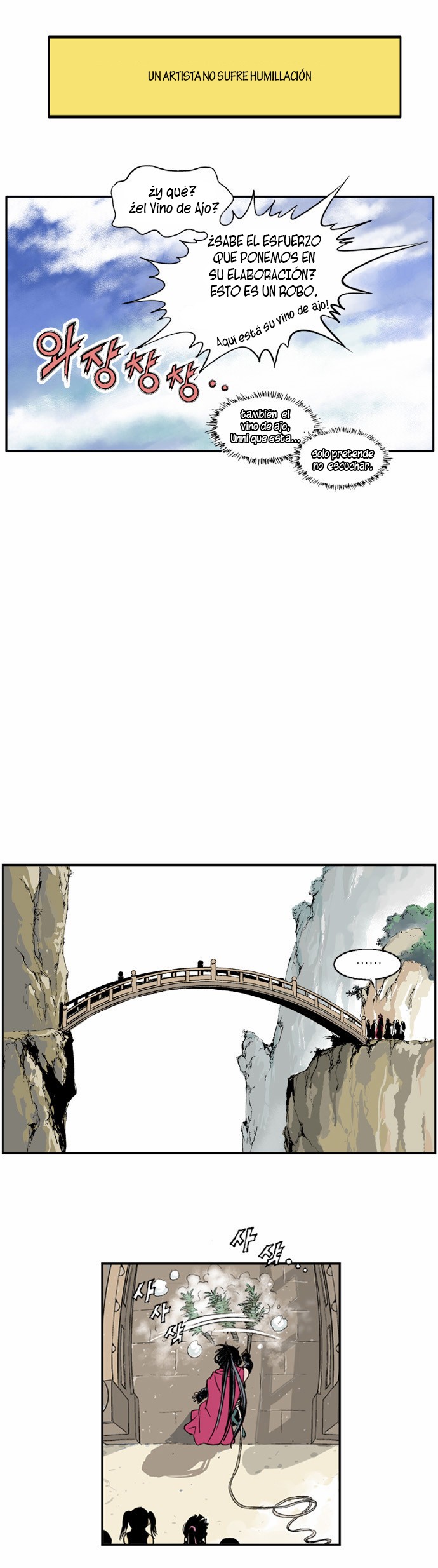 Read Gosu Es Manga Online