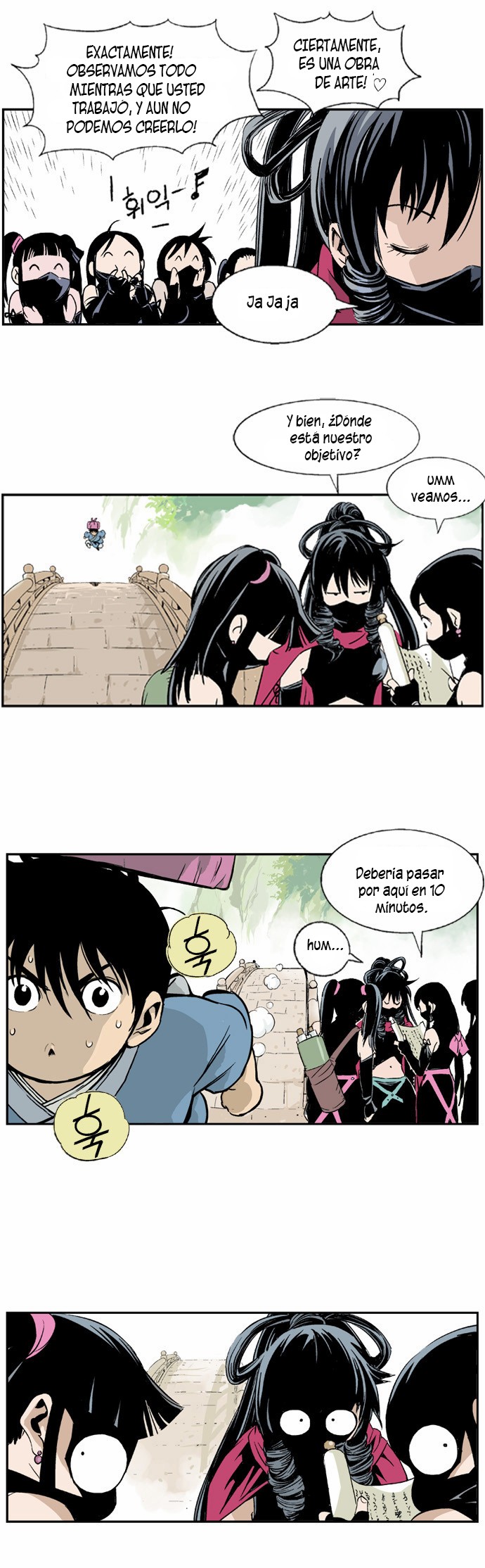 Read Gosu Es Manga Online