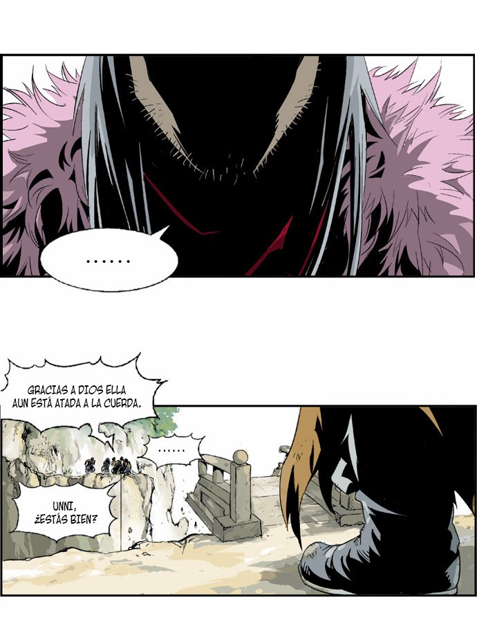 Read Gosu Es Manga Online