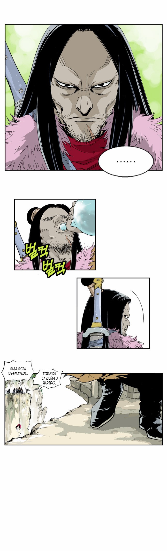 Read Gosu Es Manga Online