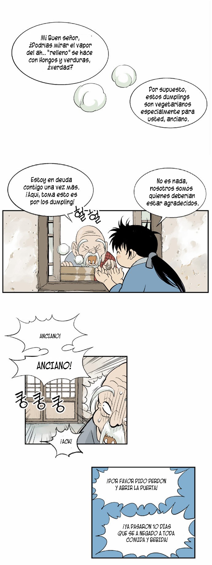 Read Gosu Es Manga Online