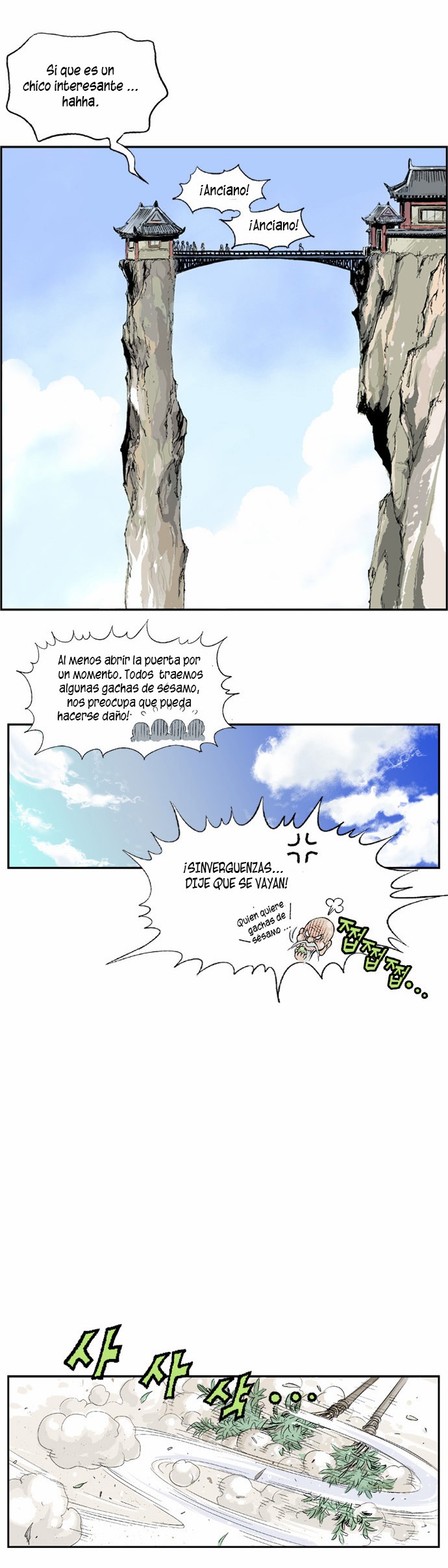 Read Gosu Es Manga Online