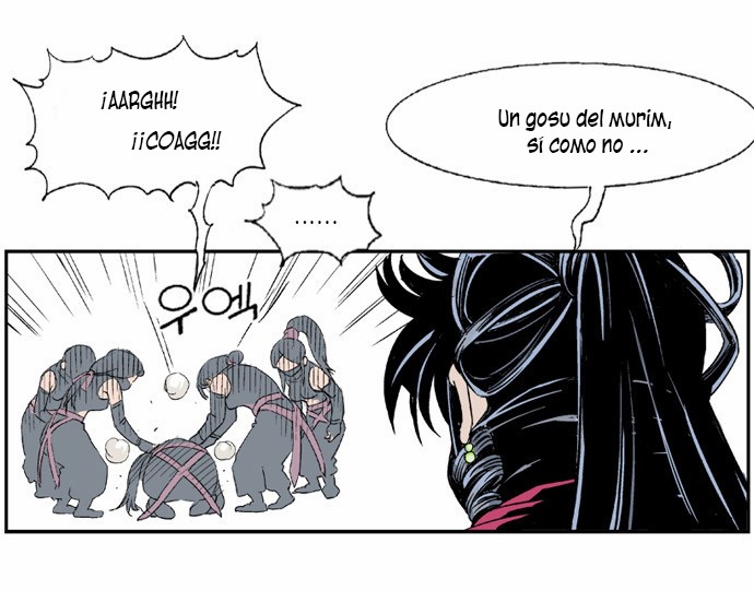 Read Gosu Es Manga Online