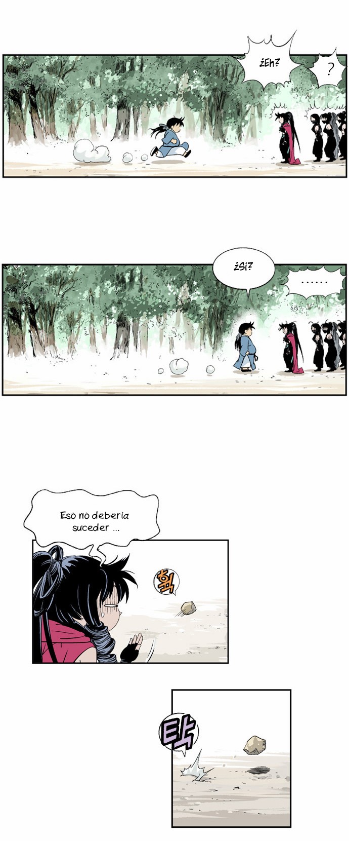 Read Gosu Es Manga Online