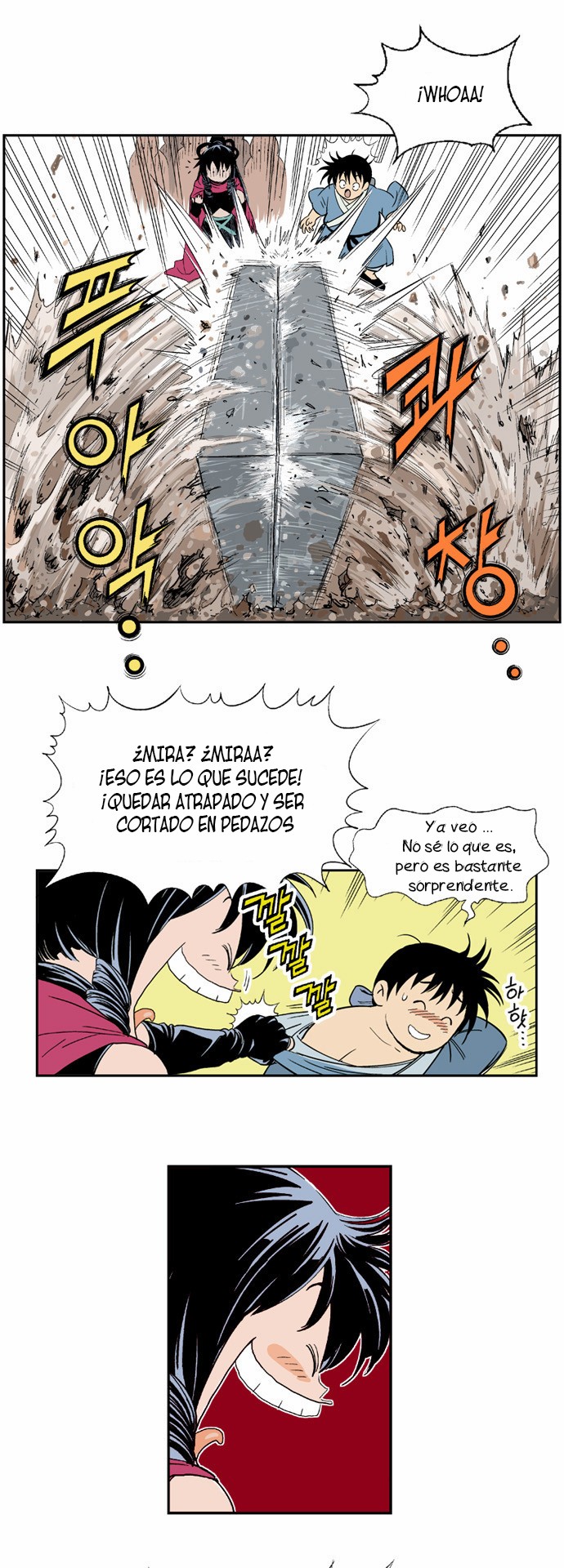 Read Gosu Es Manga Online