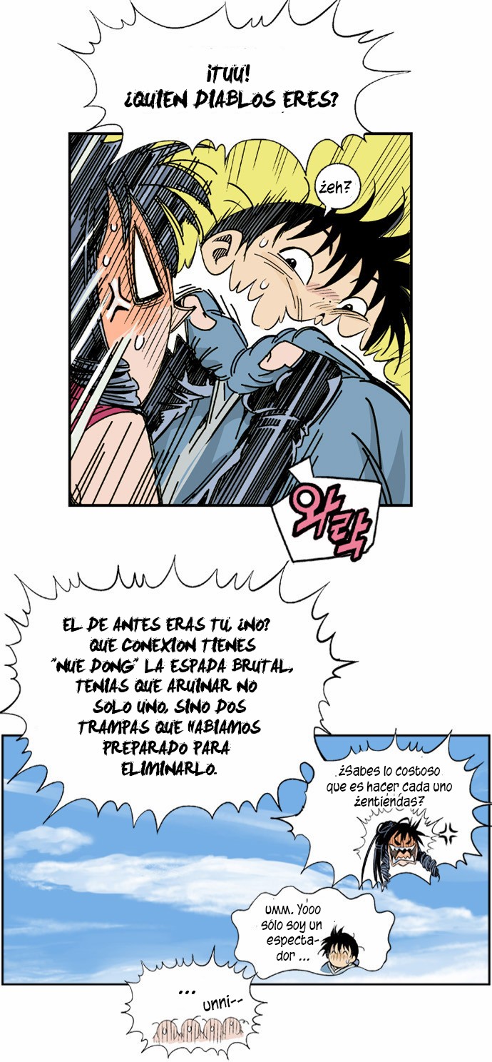 Read Gosu Es Manga Online
