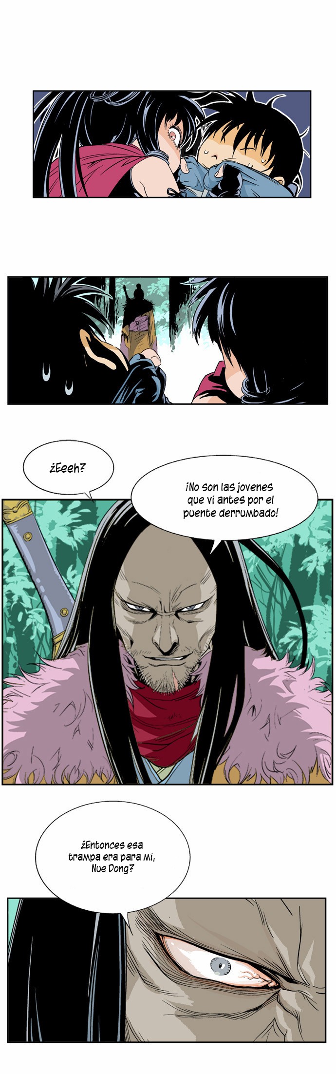 Read Gosu Es Manga Online