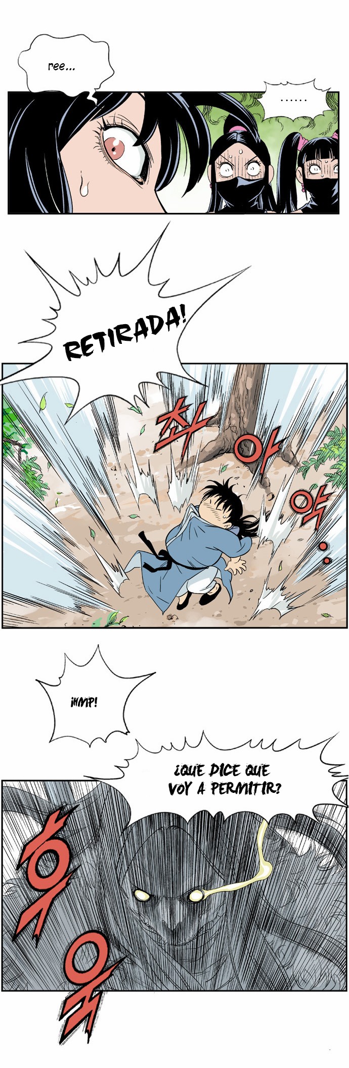 Read Gosu Es Manga Online